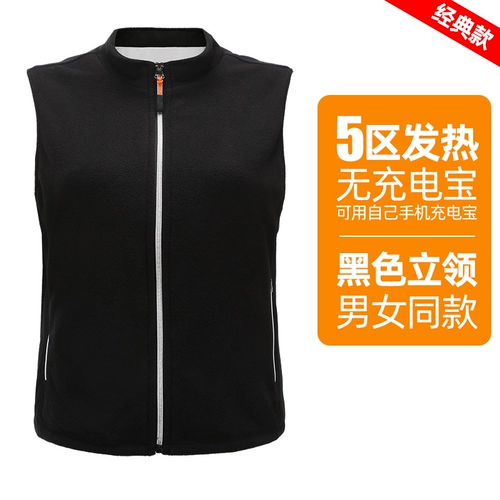 Жилет подходит для мужчин и женщин, зимний пуховик