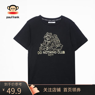 大きな口猿のカップル半袖Tシャツレディース夏黒半袖Tシャツ2024（綿）ルーズトップトレンド