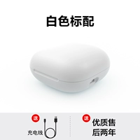 Haoyue White Label с круглой коробкой