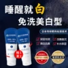 Товары от 珂皙兰旗舰店