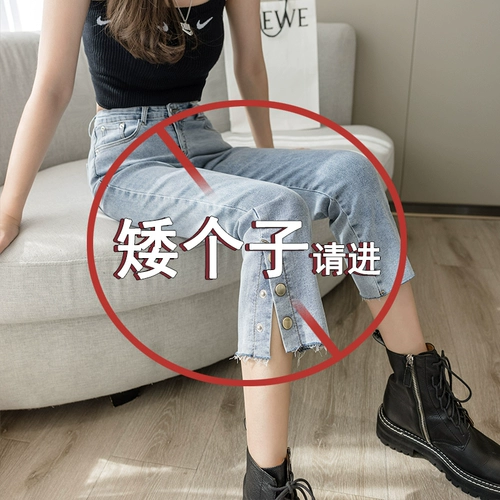 Джинсовые джинсы, весенние штаны, подходит для подростков, высокая талия, свободный прямой крой, 150см