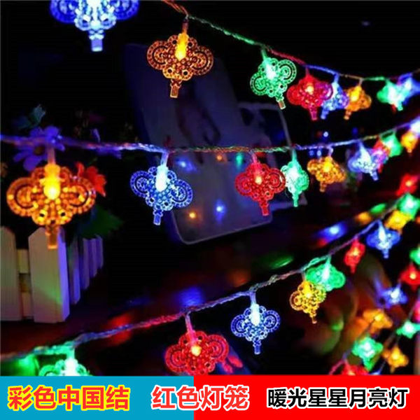 Красная лампа клетка фонарь LED фонарь вспышка нить свет в небе звезда новый год Повесить весенний фестиваль свет Новый год фестиваль фонаря декоративный свет