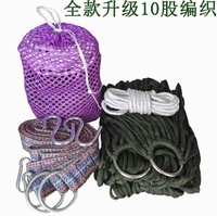 Зеленый ремень, сумка для хранения