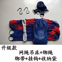 Синий ремень, сумка для хранения