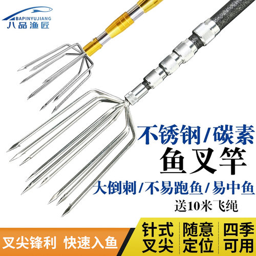 超轻 加硬 送飞绳   拒绝雷同  行业首推