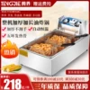 Товары от 腾界电器旗舰店