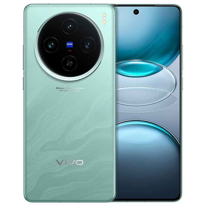 vivo X100s手机天玑9300+旗舰芯片7.8mm超薄直屏闪充拍照官网店官方正品