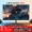 25 inch straight face frameless/1K360HZ high brush esports screen