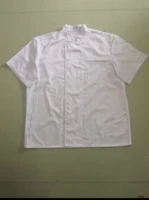 Пластиковая пуговица белые коротки