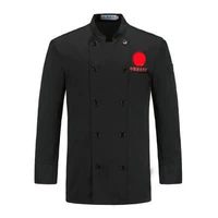 Блэк -инь -гоууи длинные рукава