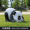 Crouching Panda