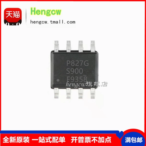 Новый оригинальный IRF9358TRPBF IRF9358 F9358 SOIC-8 Package Integrated IC Chip