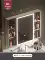 MOKELUO thông minh gương phòng tắm tủ không gian nhôm trang điểm riêng biệt lưu trữ tích hợp hộp phòng tắm treo tường gương gương decor treo tường