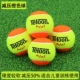 Orange Ball Tennis 1 Tianlong
