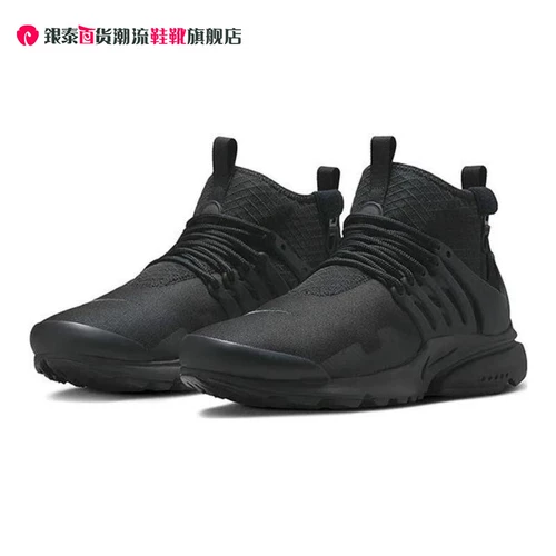 Nike, спортивная весенняя спортивная обувь для отдыха