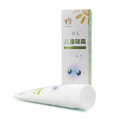 北京首儿肤乐霜维肤霜宝宝痒湿口水护理膏适用于婴幼儿成人20g