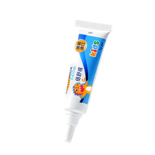 【儿童新品】倍舒痕儿童祛疤膏5g