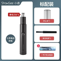 Стандартное издание