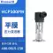 Cảm biến phát áp lực Horswell khuếch tán áp suất nước silicon thủy lực áp suất không khí 4-20mA0-10vRS485 Cảm biến áp suất