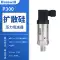 Cảm biến phát áp lực Horswell khuếch tán áp suất nước silicon thủy lực áp suất không khí 4-20mA0-10vRS485 Cảm biến áp suất