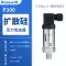 Cảm biến phát áp lực Horswell khuếch tán áp suất nước silicon thủy lực áp suất không khí 4-20mA0-10vRS485 Cảm biến áp suất