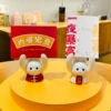 Товары от 龙葵旗舰店