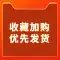 Máy sấy giày, khử mùi và khử trùng giày ướt và khô, máy sấy giày mới, máy sấy khử trùng thông minh hoàn toàn tự động gia dụng 