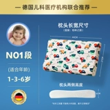 Детская дышащая подушка для школьников, 2-3-6-10 лет, с защитой шеи