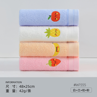 2023年6月22日更新【万能白菜价】的图片 第86张