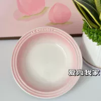 Белый, 15×3.6см