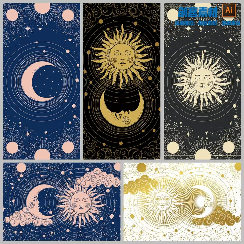 太阳月亮日月星禅意手绘线条图案雕刻装饰元素图腾矢量ai设计素材