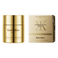 KnowKiss玻色因鱼子菁纯眼霜