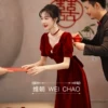 Товары от 维朝旗舰店