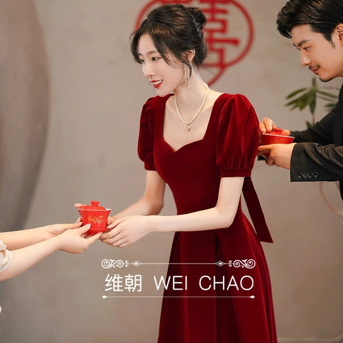 Бордовое бархатное зимнее платье для невесты, коллекция 2022, премиум класс