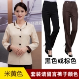 Комнатный комбинезон, летняя одежда для работы подходит для мужчин и женщин, большой размер