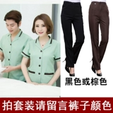 Комнатный комбинезон, летняя одежда для работы подходит для мужчин и женщин, большой размер