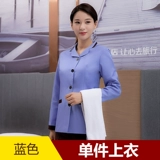 Комнатный комбинезон, летняя одежда для работы подходит для мужчин и женщин, большой размер