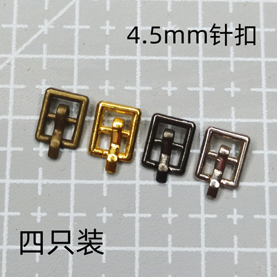 taobao agent Small belt, buckle, doll, accessory, 4.5mm, soldier
