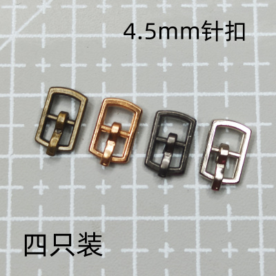 taobao agent Small belt, buckle, doll, accessory, 4.5mm, soldier