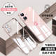 iPhone 16, iPhone 16 Pro, iPhone 16 Plus, iPhone 16 Pro Max – Phone Cases Covers Transparent Clear  Silicone