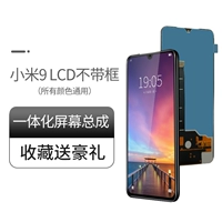 Экран Xiaomi 9 [LCD Ultra -Thin Single Film] Подарочная стеклянная задняя крышка