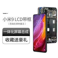 Экран Xiaomi 9 [Принесите рамку ЖК-мобиль
