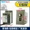 TAILI US-52 Bộ điều chỉnh tốc độ 220V AC điều khiển động cơ tốc độ 15/60/90/200/250W Bộ điều chỉnh tốc độ