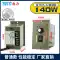 TAILI US-52 Bộ điều chỉnh tốc độ 220V AC điều khiển động cơ tốc độ 15/60/90/200/250W Bộ điều chỉnh tốc độ