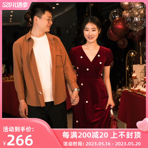 Бордовое приталенное вечернее платье для невесты, коллекция 2022, яркий броский стиль