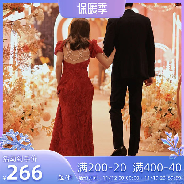 Вечернее платье, бордовое ципао, подходит для подростков, изысканный стиль, коллекция 2023, с открытой спиной