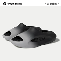 Серый черный [градиентная модель]