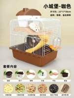 Little Castle Coffee Color |