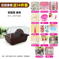 Маленький сельский кофе |