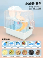 ⭐ ⭐ ⭐ ⭐ 城 城 Замок-синий